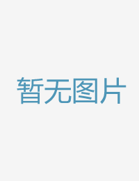 客户被洗脑强迫拔免费无限次永久看黄的app